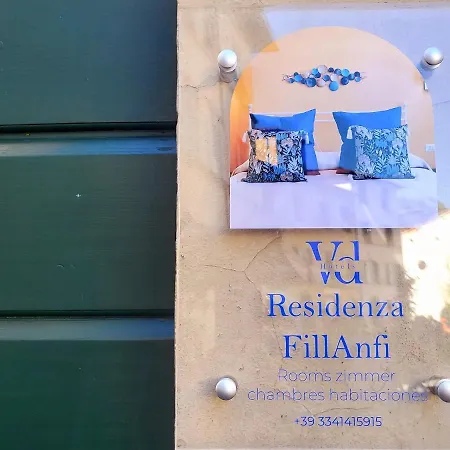 Residenza Fillanfi 루카